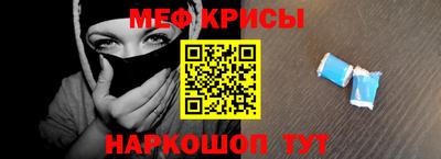 PSILOCYBIN Обнинск