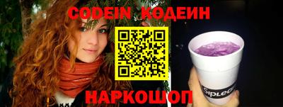 марихуана Нягань