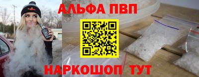 марихуана Нягань