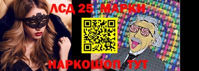 mdpv Обь
