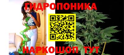 марки nbome Новокубанск
