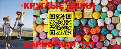 марки nbome Новокубанск
