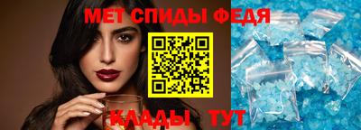 марки nbome Новокубанск