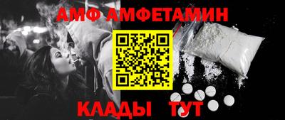 марки nbome Новокубанск